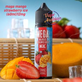 Mega 12mg Nicotine Vape Juice 60ml In UAE - Image 12