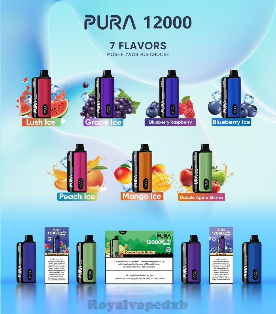 PURA-12000-Puffs-Disposable.jpg Buy PURA 12000 Puffs Disposable Vape