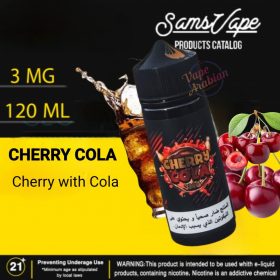 Sams Vape 120ml E Liquid In UAE - Image 38