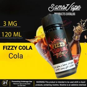 Sams Vape 120ml E Liquid In UAE - Image 35