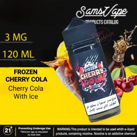 Sams Vape 120ml E Liquid In UAE - Image 25