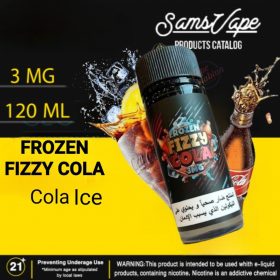 Sams Vape 120ml E Liquid In UAE - Image 27