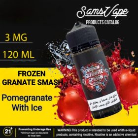 Sams Vape 120ml E Liquid In UAE - Image 28