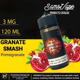 Sams Vape 120ml E Liquid In UAE - Image 18