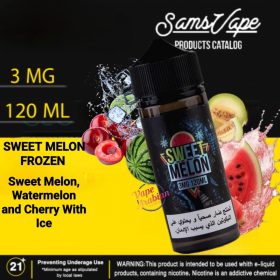 Sams Vape 120ml E Liquid In UAE - Image 14