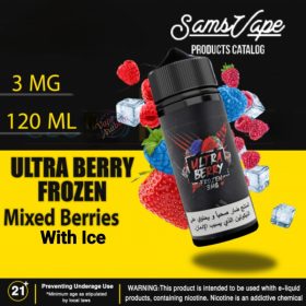 Sams Vape 120ml E Liquid In UAE - Image 11