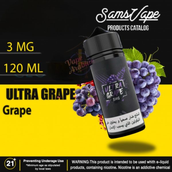 Sams Vape 120ml E Liquid In UAE - Image 7