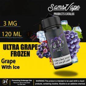 Sams Vape 120ml E Liquid In UAE - Image 8