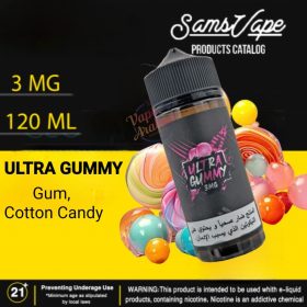 Sams Vape 120ml E Liquid In UAE - Image 4