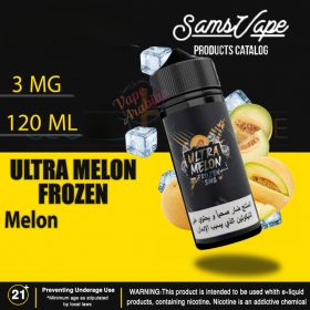 Sams Vape 120ml E Liquid In UAE - Image 5