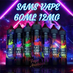 Sams Vape 60ml 12mg
