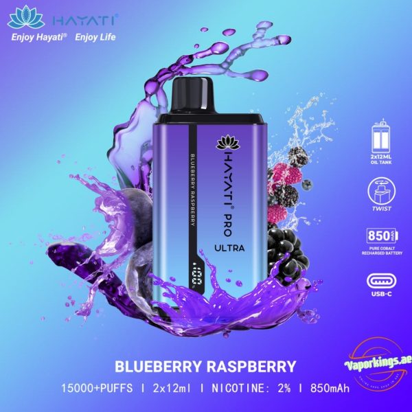 Hayati Pro Ultra 15000 Puffs- Blueberry Raspberry