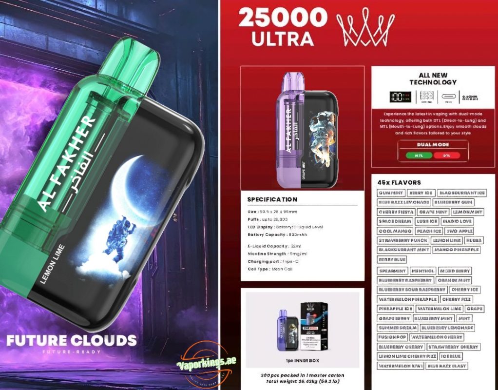 Al Fakher 25K Ultra 25000 Puffs