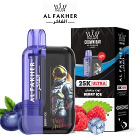 Al Fakher 25K Ultra 25000 Puffs Disposable Vape In UAE - Image 19