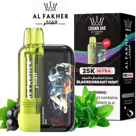 Al Fakher 25K Ultra 25000 Puffs Disposable Vape In UAE - Image 11