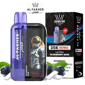 Al Fakher 25K Ultra 25000 Puffs Disposable Vape In UAE - Image 13