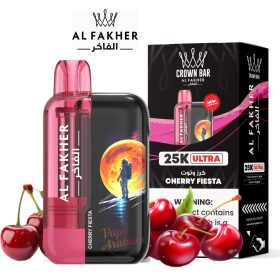 Al Fakher 25K Ultra 25000 Puffs Disposable Vape In UAE - Image 14