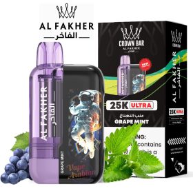 Al Fakher 25K Ultra 25000 Puffs Disposable Vape In UAE - Image 15