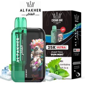 Al Fakher 25K Ultra 25000 Puffs Disposable Vape In UAE - Image 17
