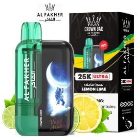 Al Fakher 25K Ultra 25000 Puffs Disposable Vape In UAE - Image 21