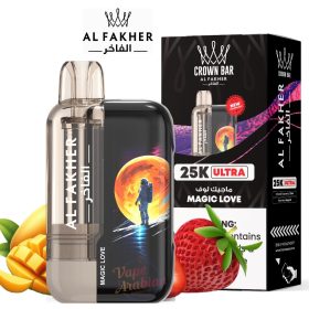 Al Fakher 25K Ultra 25000 Puffs Disposable Vape In UAE - Image 7