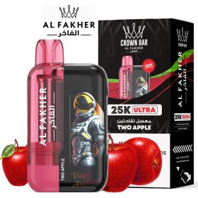Al Fakher 25K Ultra 25000 Puffs Disposable Vape In UAE - Image 2