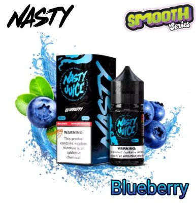 Nasty Smooth Series Salt 30ml Blueberry