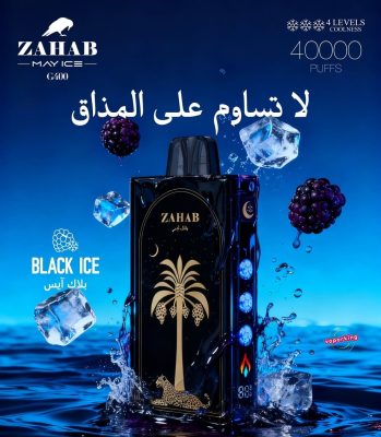 Zahab G400 40000 Puffs- Black Ice