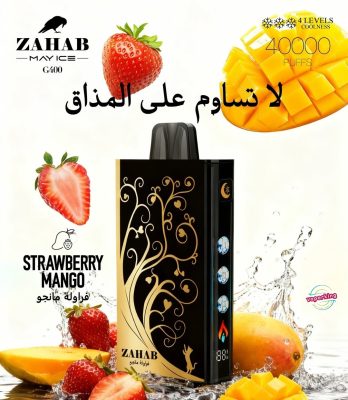Zahab G400 40000 Puffs- Strawberry Mango