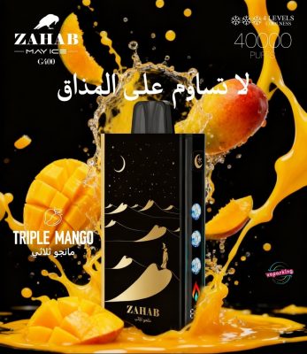 Zahab G400 40000 Puffs- Triple Mango