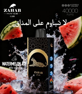 Zahab G400 40000 Puffs- Watermelon Ice