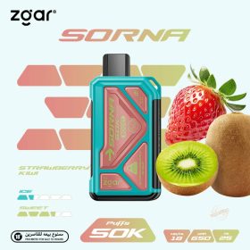 Zgar Sorna 50k Puffs Disposable- Strawberry Kiwi