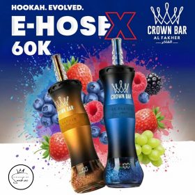Al Fakher Crown Bar 60000 Puffs