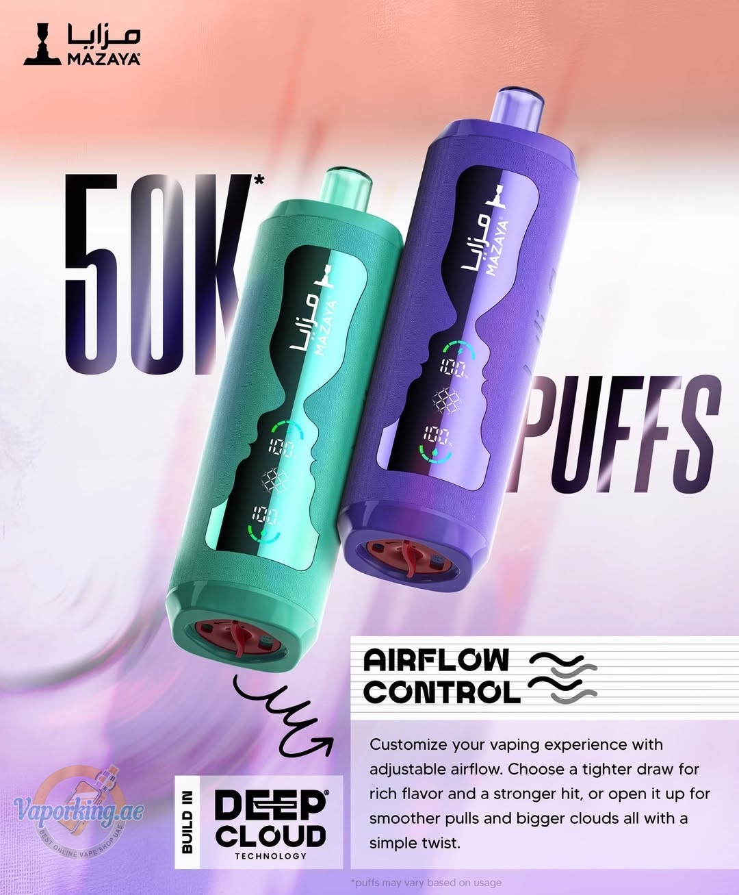 Mazaya Cloud AURA 50000 Puffs Disposable buy online Mazaya Cloud AURA 50000 Puffs
