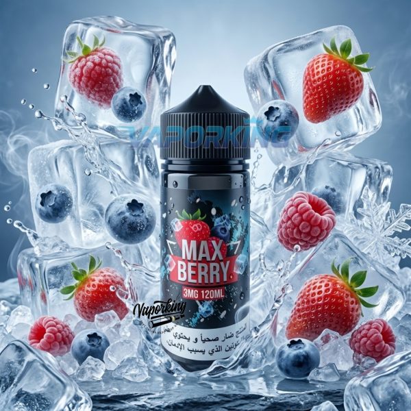 SAMS Vape Max 120ml 3mg Freebase E-Liquid in the UAE - Image 11