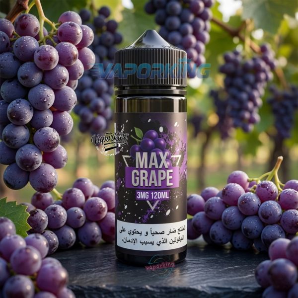 SAMS Vape Max 120ml 3mg Freebase E-Liquid in the UAE - Image 10
