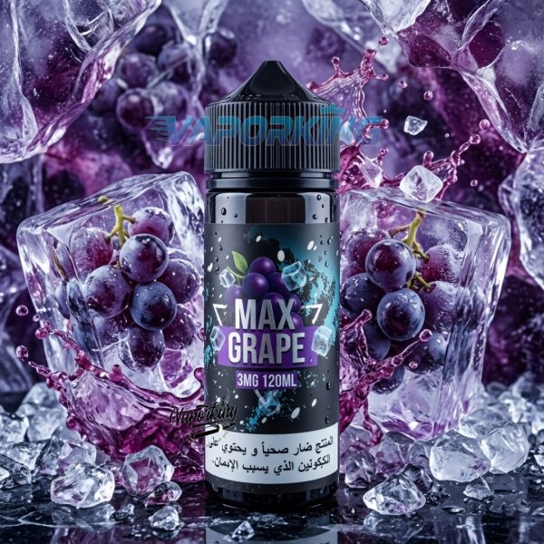 SAMS Vape Max 120ml 3mg Freebase E-Liquid in the UAE - Image 13