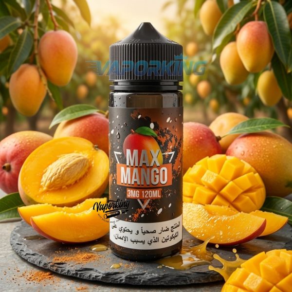 SAMS Vape Max 120ml 3mg Freebase E-Liquid in the UAE - Image 8