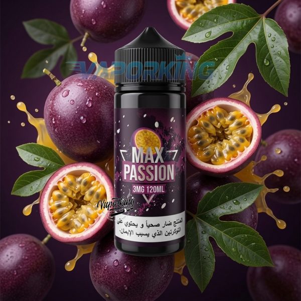 SAMS Vape Max 120ml 3mg Freebase E-Liquid in the UAE - Image 4
