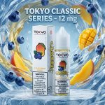 Tokyo Classic Series 12mg 60ml E-Liquids in Dubai - Image 22